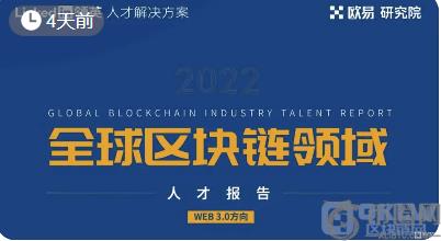 360截图17571118122439.png