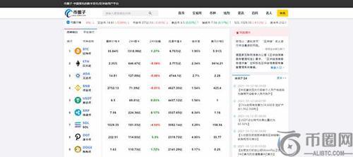 <a href=https://menhulian.com/e/public/ClickAd/?adid=1 target=_blank class=infotextkey>欧易</a>怎么下载不了APP?OKEX/<a href=https://menhulian.com/e/public/ClickAd/?adid=1 target=_blank class=infotextkey>欧易</a>官网最新下载教程
