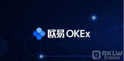 欧易官方交易所登录最新入口2022.8