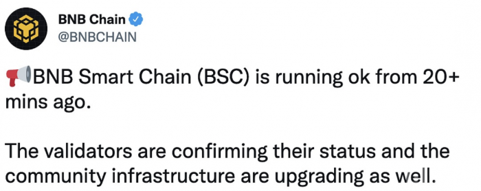 BNBChain：BNB智能链开始恢复运行