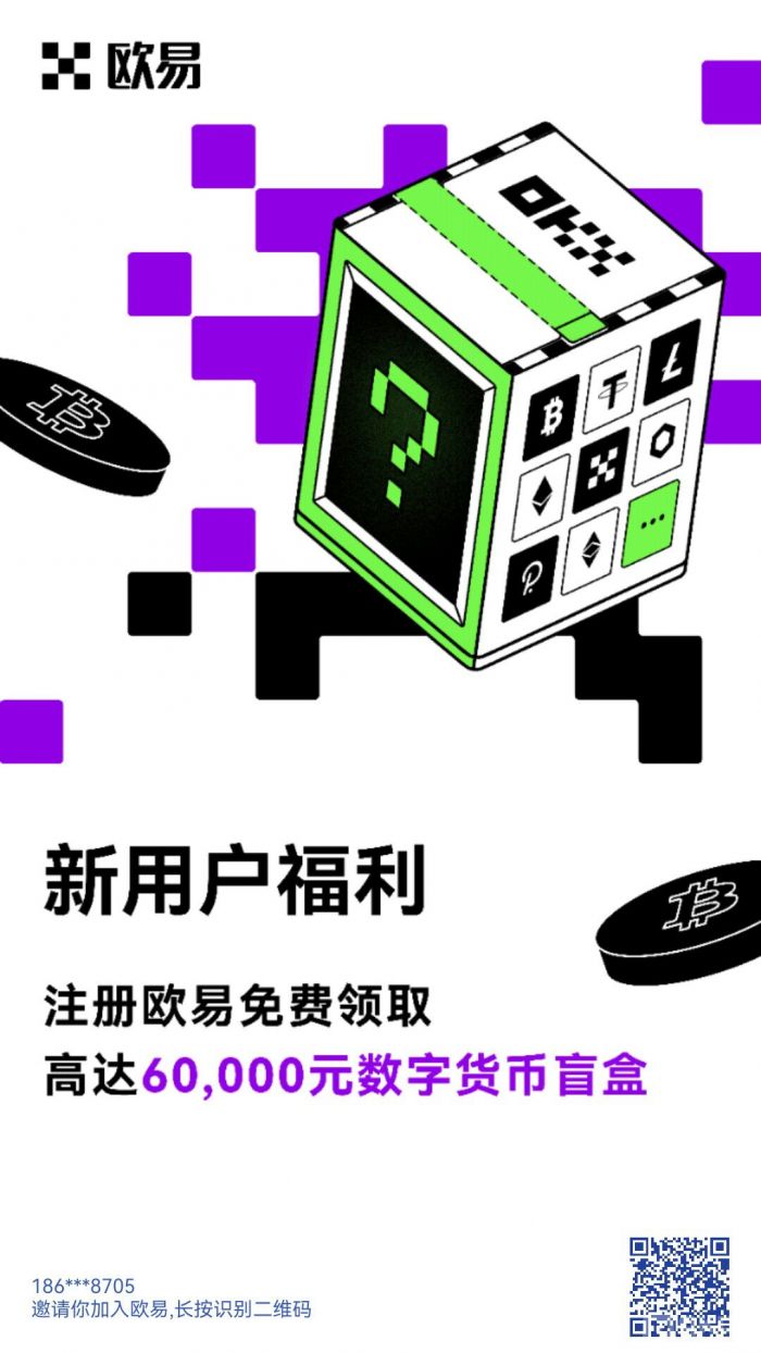 中国比特币交易平台官网(中国以太坊交易平台官网首页)