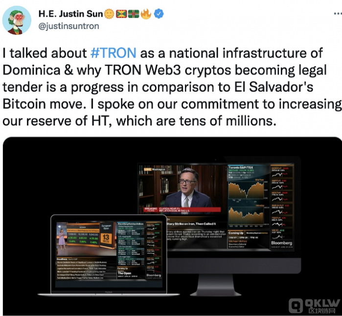 孙宇晨:拥有数千万枚HT