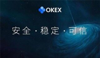 欧易交易所中文版2022最新下载_欧易app安卓下载