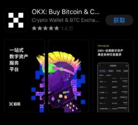 永续合约手续费长期高不高?如何节约合约手续费?