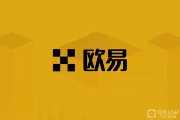 哪些数字货币交易平台比较好?