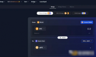 比特币二层网络：Stacks上的顶级DeFi项目