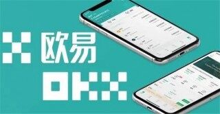 九大比特币交易所排名 盘点9大BTC交易所