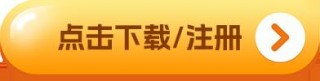 usdt钱包官方下载_usdt安卓最新版V6.1.42地址