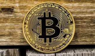 TWEE币最高的价格是多少