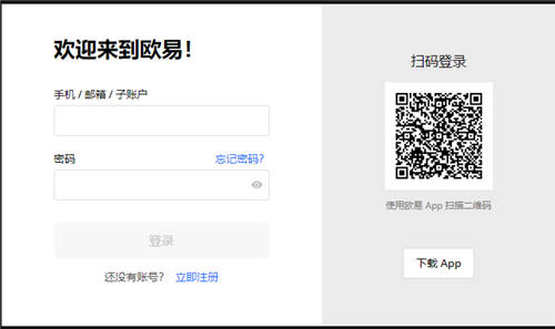 虚拟币管理平台(最新版排行榜公布)
