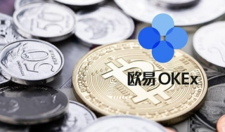 易欧交易app官网下载 ok易欧官网下载v6.10.0