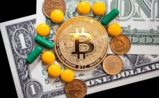 binanceP2P交易平台官方下载_binance最新下载安卓版本v6.1.48下载