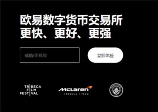usdt官网(可用版V6.4.39)|USDT