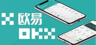 usdt下载地址 欧意易官网app下载