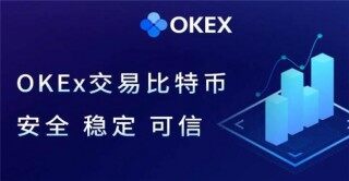 btc全球10大交易所 币圈交易平台排行榜