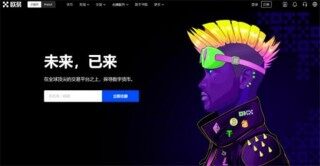 世界十大币圈交易所 币圈十大交易平台排行榜