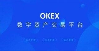 比特币交易平台有哪些 2023全球币圈八大交易所排行