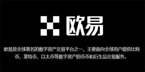 比特币Gate.io交易平台怎么下载 芝麻开门Gate.iocoin中文官网正版