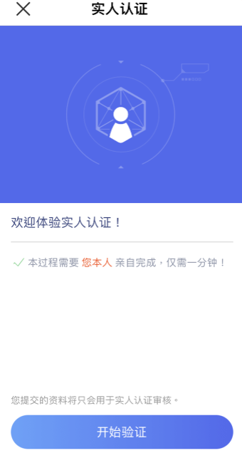 全球通用数字货币(有哪些好用的交易平台)