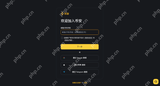 Binance(币安)App怎么下载 币安官方客户端最新版安装教程 - 币圈网