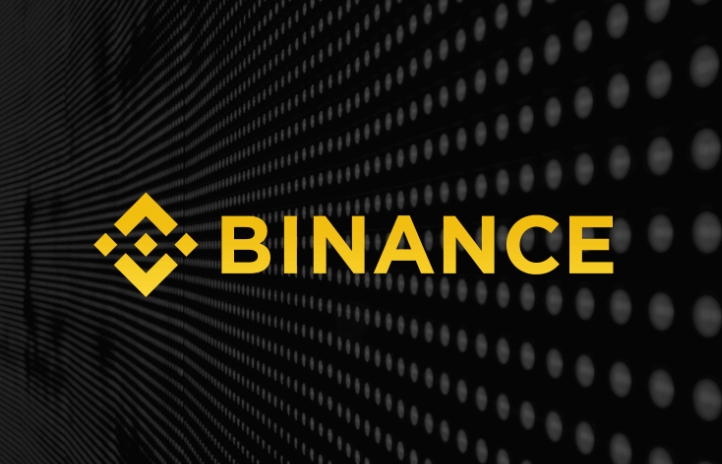 币安Binance交易所邀请码注册入口 币安APP最新官方下载与实名教程