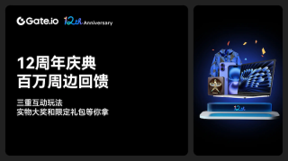 2026年最新币圈交易所梯队排行及官方APP下载大全 - 币圈网