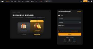 币圈新手入门指南!2026年正规虚拟货币交易所APP下载合集 - 币圈网