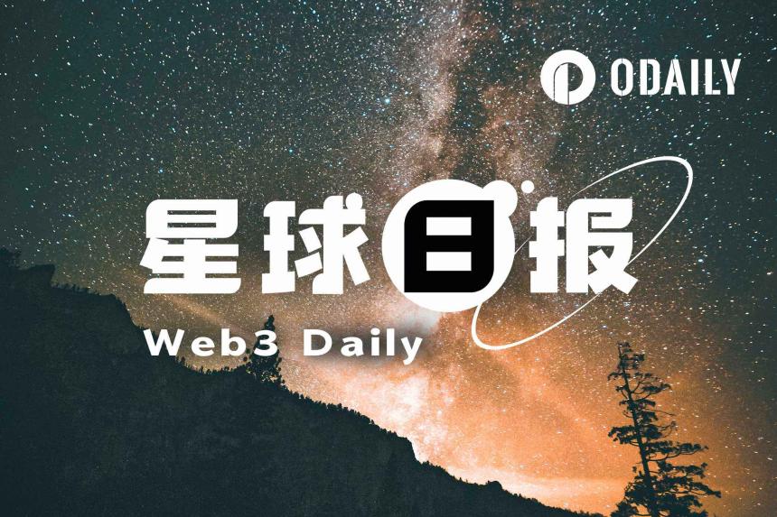 24H热门币种与要闻概览图